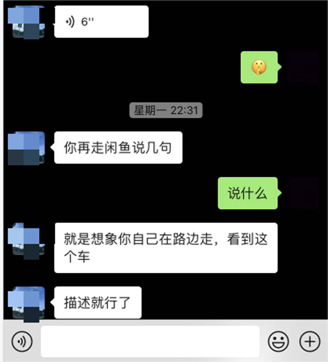 微信图片_20230823101933_4.png