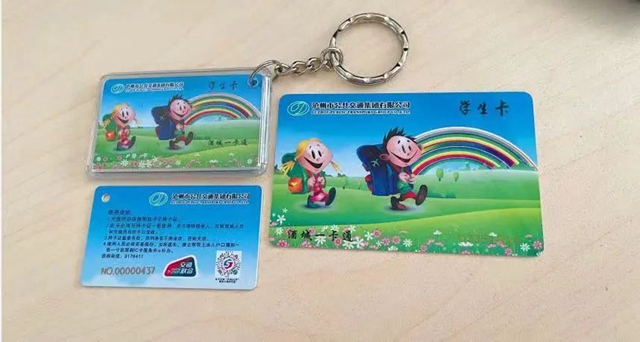 @泸州的同学们，快快收藏这份学生卡办理指南！