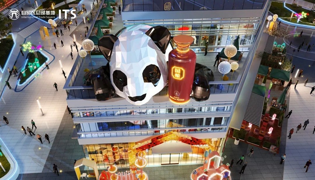 好消息!位于龙马潭区的首批泸州市青年人才公寓正式运营(图9) 微信图片_20230824111306_3.jpg