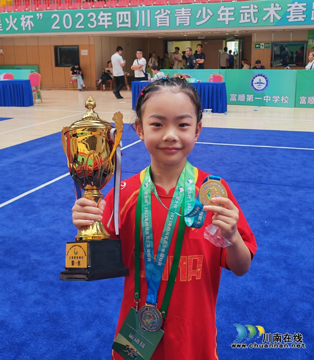两项冠军！合江籍10岁女孩以武会友为家乡争光
