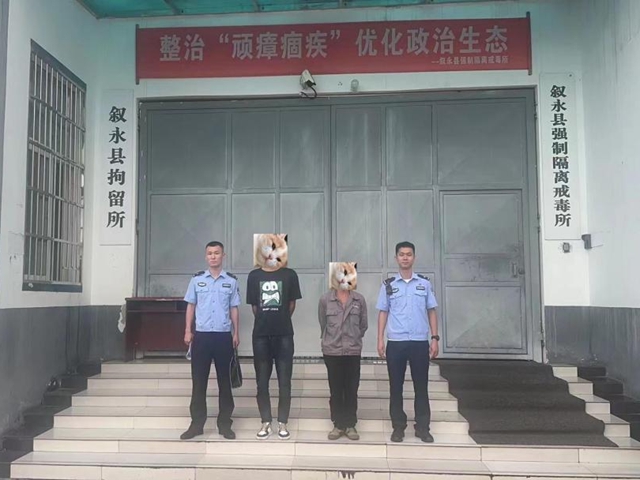 出售游戏账号后又恶意找回，泸州警方抓获“偷号玩家”