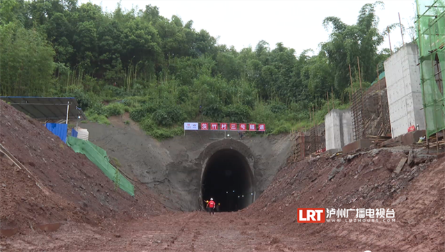 顺利贯通！泸州这条铁路建设取得新进展