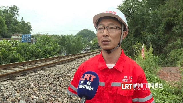 顺利贯通!泸州这条铁路建设取得新进展(图3) 铁路3.jpg