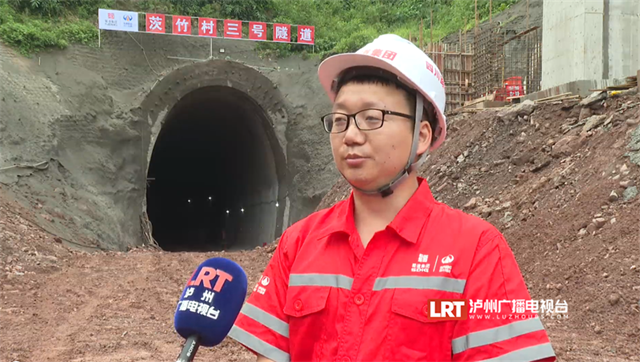 顺利贯通!泸州这条铁路建设取得新进展(图2) 铁路2.png