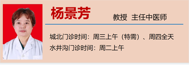 【当心】医生说:“身体里的这个东西一定要取出来!”女性朋友注意了……(图5) 微信图片_20230825094255_2.png