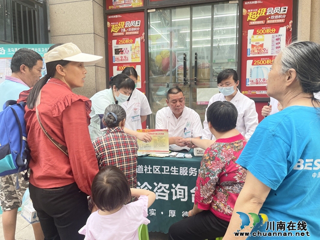 龙马潭区人大代表熊联辉：履职尽责勇担当 医者仁心守健康