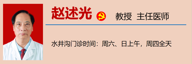 微信图片_20230829101939.png