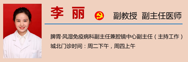 微信图片_20230829101939_3.png