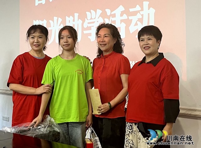 微信图片_20230825132340.jpg
