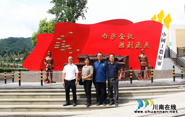 古蔺县老促会为红色校园增辉添色