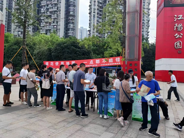 测绘法宣传日 | 泸州市积极开展测绘法宣传日暨国家版图意识宣传周集中宣传活动