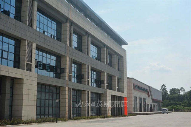 “内江味”向全国进军！天府烤卤全国总部基地昨在内江建成投产