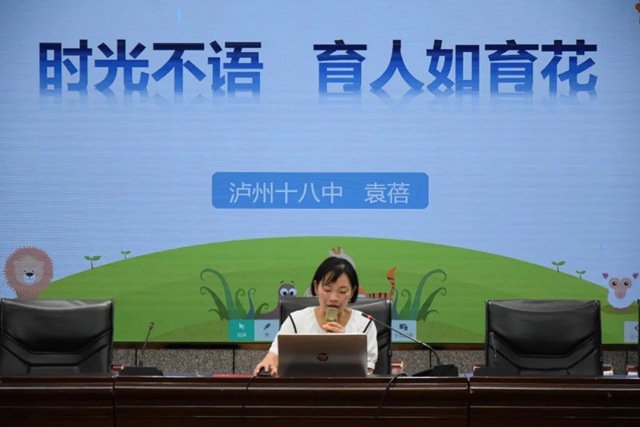 微信图片_20230830100016_3.jpg