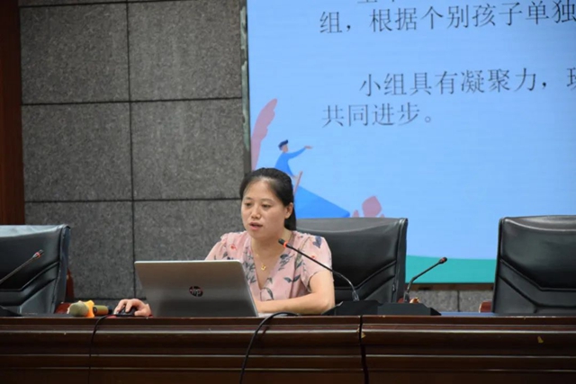 微信图片_20230830100016_6.jpg