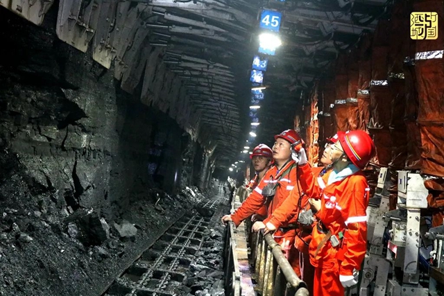 四川古叙煤田公司启动矿山数字化转型升级(图3) 微信图片_20230830110511.jpg