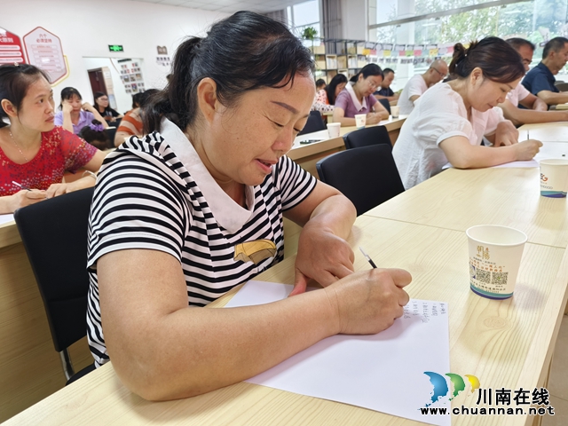 玉蟾街道：家教名师助力家长，共育明天的希望