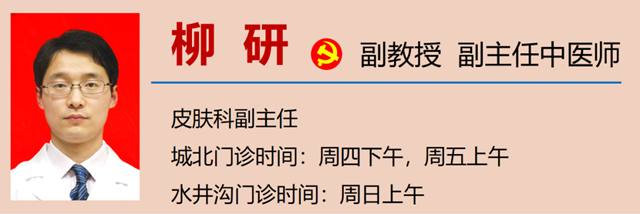 微信图片_20230831114056_6.png