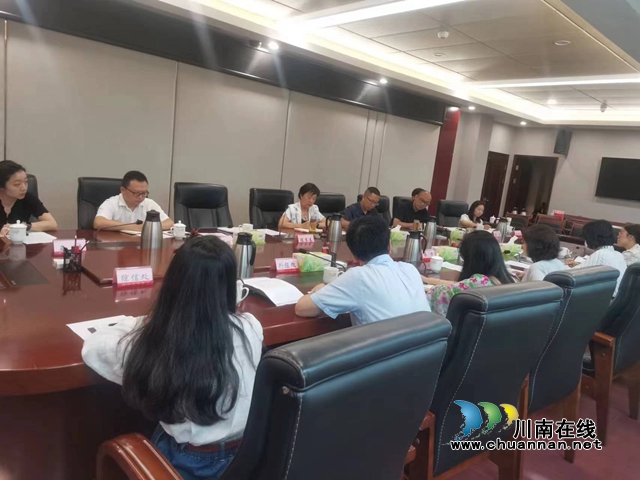商务厅调研座谈.jpg