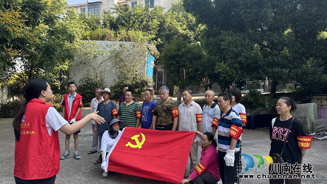 江阳区华阳街道龙驰社区：“五社联动”助力龙驰社区人居环境整治