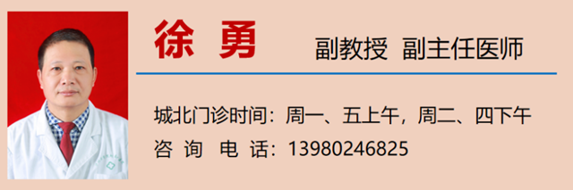 微信图片_20230901090954_3.png