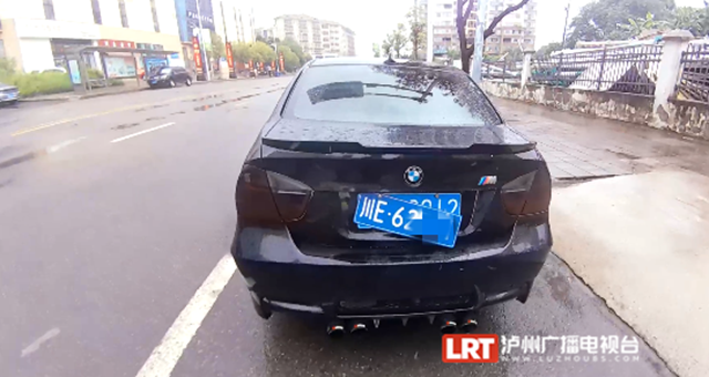 为省停车费，泸州一宝马车主仿造邻居车牌！