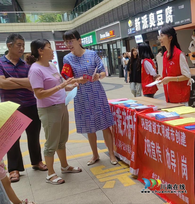 巩固省级文明城市创建成果，合江人社在行动