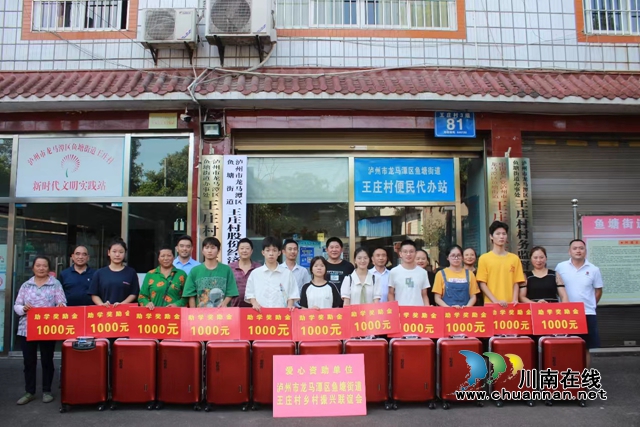 微信图片_20230831172337.jpg