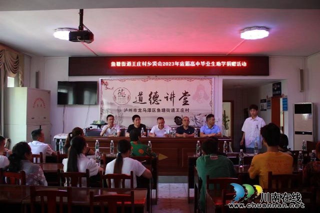 微信图片_20230831173647_1.jpg