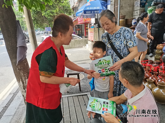 龙马潭区小市街道杜家街社区：凝聚巾帼力量  助力垃圾分类