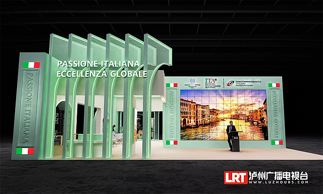 场馆效果抢先看!第二届中外地理标志产品博览会场馆将启动施工(图2) nEO_IMG_2.jpg