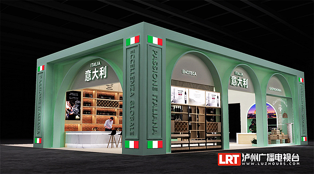 场馆效果抢先看!第二届中外地理标志产品博览会场馆将启动施工(图3) nEO_IMG_3.jpg