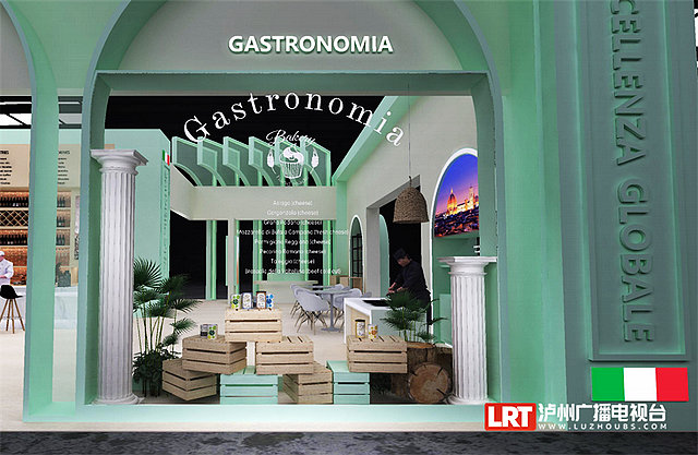 场馆效果抢先看!第二届中外地理标志产品博览会场馆将启动施工(图5) nEO_IMG_6.jpg