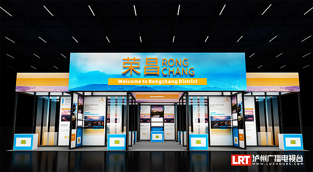 场馆效果抢先看!第二届中外地理标志产品博览会场馆将启动施工(图10) nEO_IMG_10.jpg