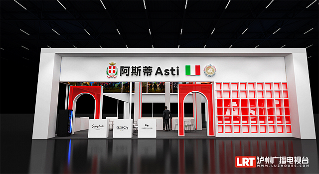 场馆效果抢先看!第二届中外地理标志产品博览会场馆将启动施工(图8) nEO_IMG_8.jpg