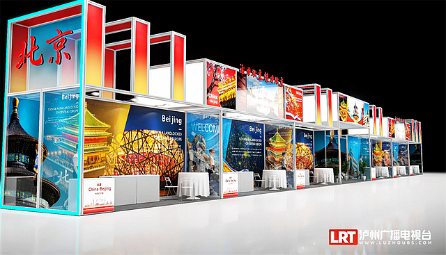 场馆效果抢先看!第二届中外地理标志产品博览会场馆将启动施工(图9) nEO_IMG_9.jpg