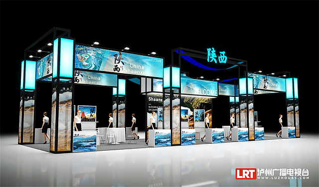 场馆效果抢先看!第二届中外地理标志产品博览会场馆将启动施工(图12) nEO_IMG_13.jpg