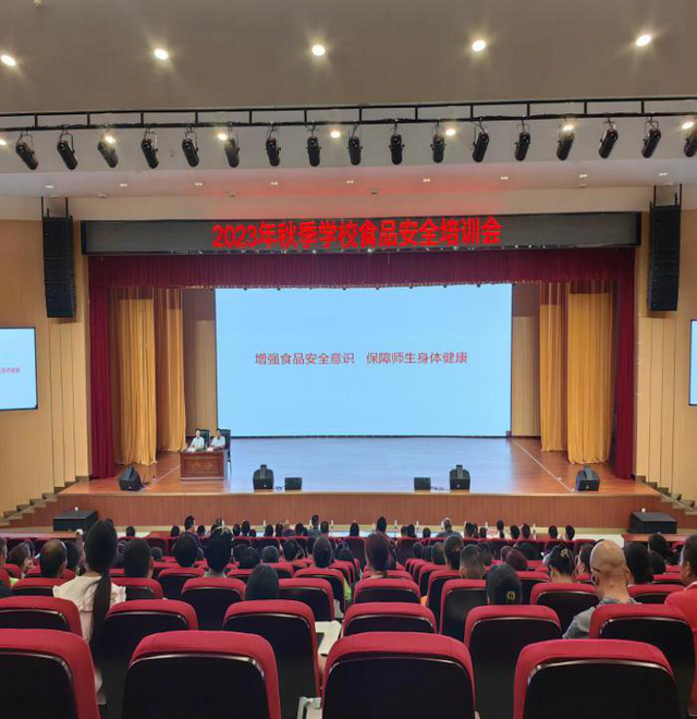 泸州：多措并举！市场监管为校园食品安全保驾护航