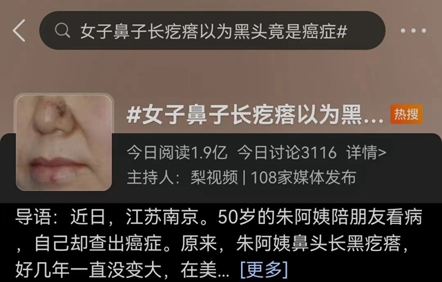 微信图片_20230904094021.jpg