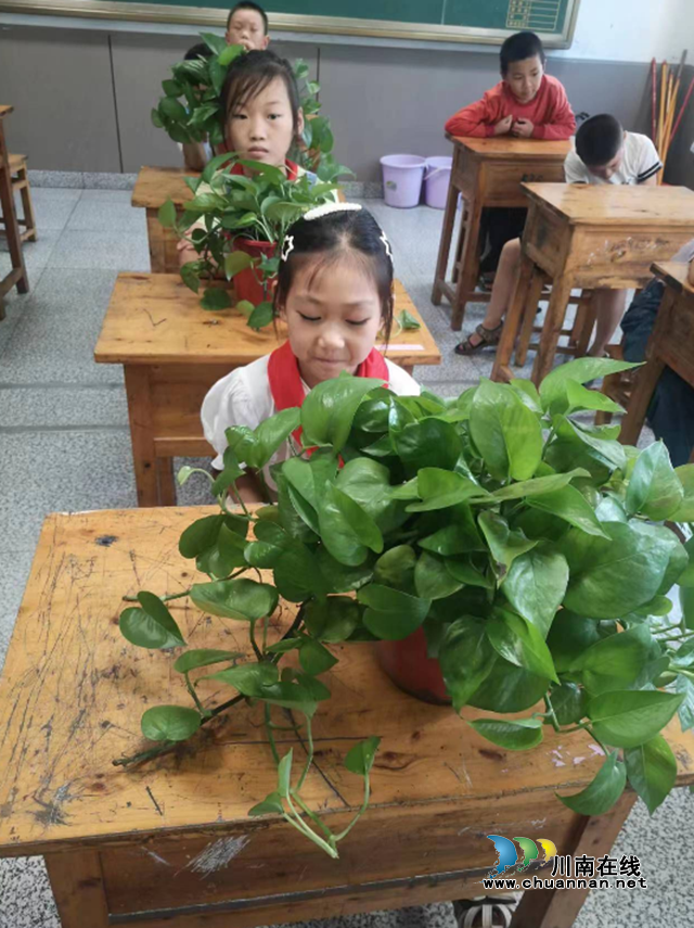 微信图片_20230904160244.png