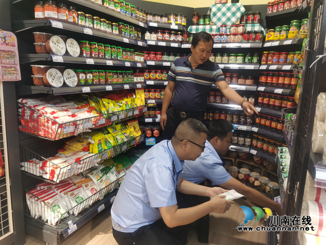 纳溪区市场监管局开展食盐价格突击检查
