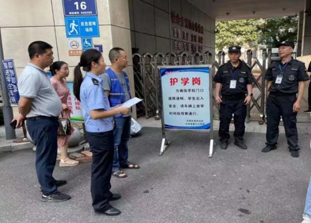 泸州护航“开学季” 正在“警”行时(图2) 2.jpg