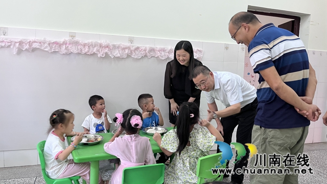 泸县人大常委会到百和镇中心幼儿园调研泸县普惠托育试点工作方案