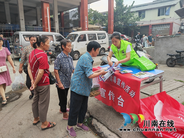 微信图片_20230905094429.jpg