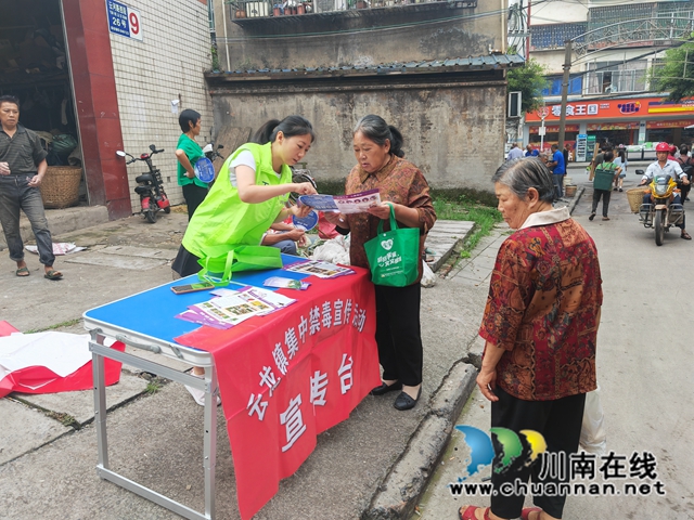 泸县云龙镇开展禁毒宣传活动