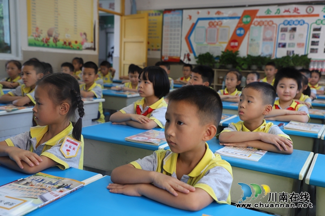 玉蟾街道+泸县城北小学校+罗燕+利用开学第一课开展学校安全教育活动 (4).JPG