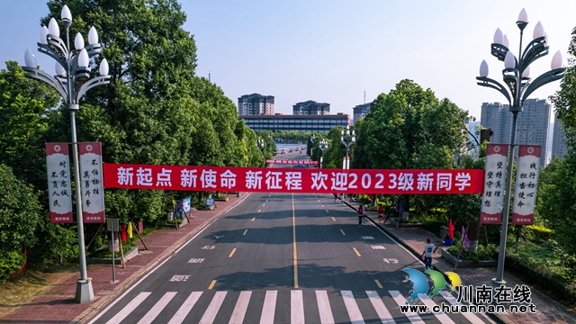 校门.jpg