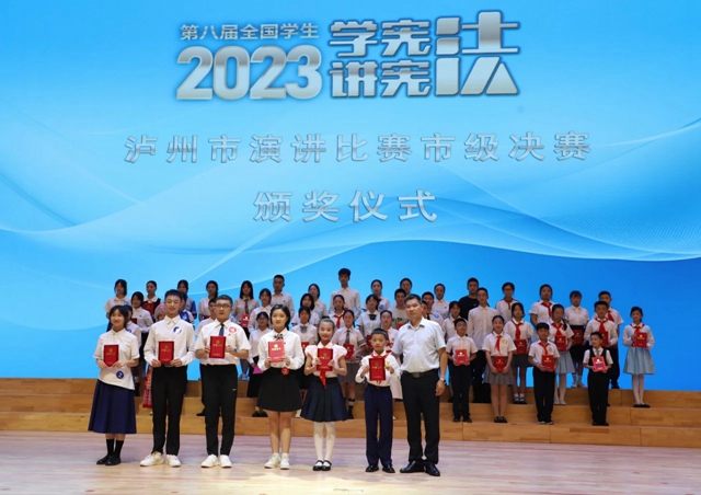 宪法12.jpg