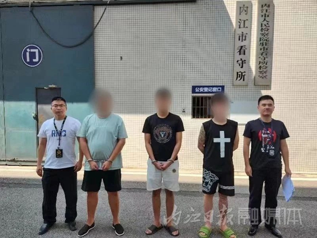 @内江家长，偷娃儿电话手表卡的人逮到了！