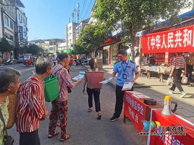 合江县先市市场监管所开展食品安全科普宣传活动