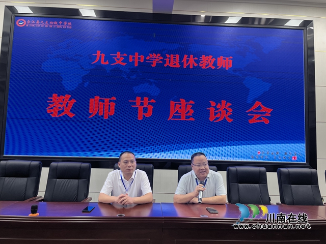 九2.jpg